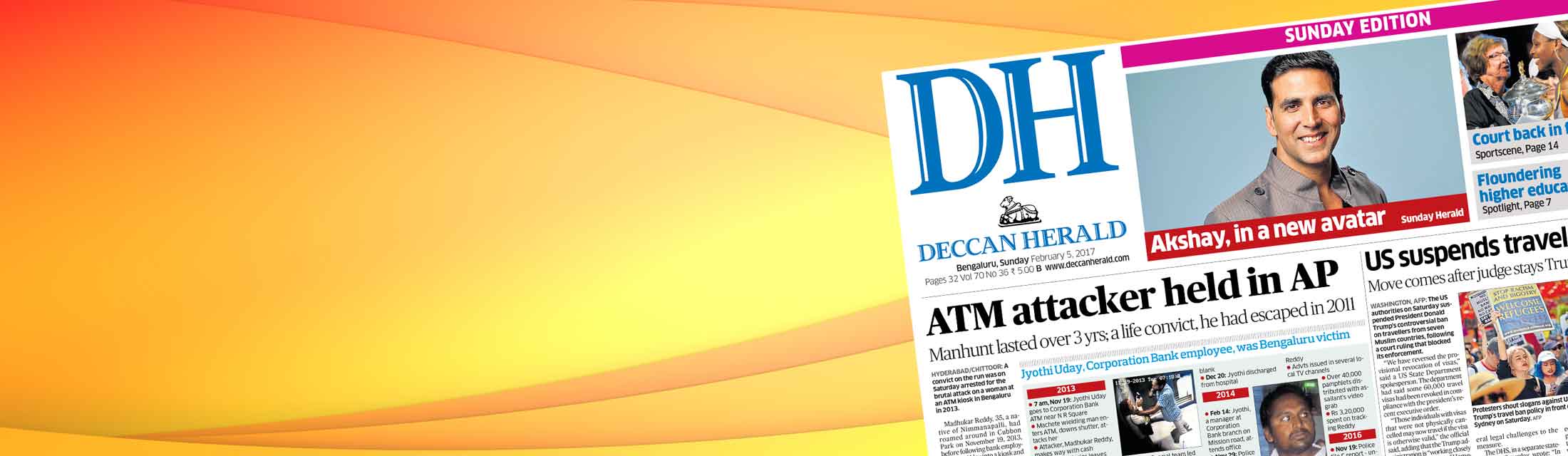 Deccan Herald Newspaper Ads