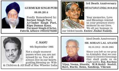 classified-display-remembrance-ad