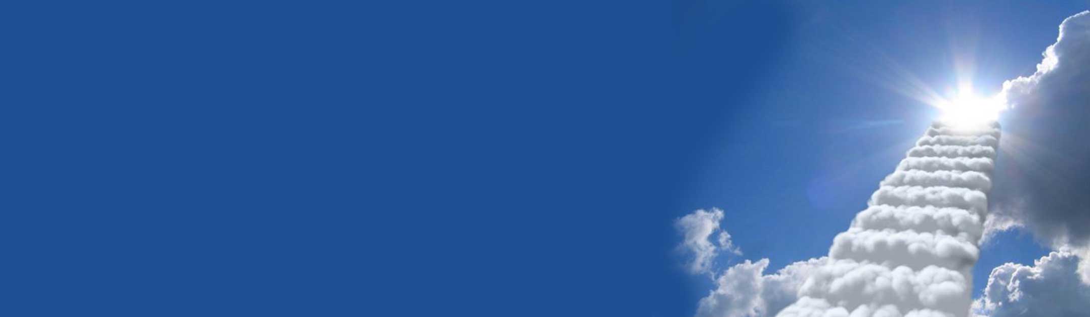 Remembrance Newspaper Ads